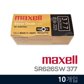 MAXELL 맥셀 SR626SW (377) 10개입 시계 배터리, 1세트