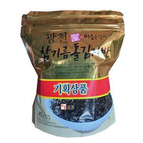 엔케이푸드 광천 참기름 돌김자반, 2개, 40g