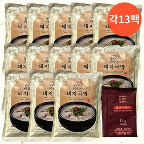 궁키친 이상민 돼지국밥 500g 13팩+얼큰 다대기14g 13팩 소울푸드 정통돼지국밥