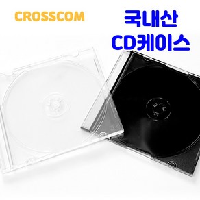 CD케이스 50장 국내산 1CD 슬림 시디케이스 투명 블랙, 국내산 1CD 슬림케이스(블랙) 50장, 1개