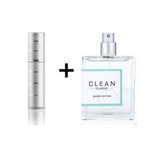 고급 향수공병 5ml + 클린 웜코튼 edp 60ml 사은품 증정