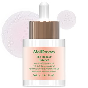 멜드림 리페어 앰플 5중 아하 바하 20가지 무첨가 조명 피부결 에센스, 1개, 30ml