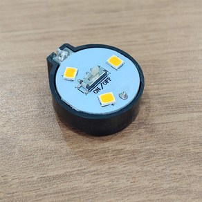 세이브솔라 미니 LED 전등 1.5W 스위치부착 내부조명용 전구색