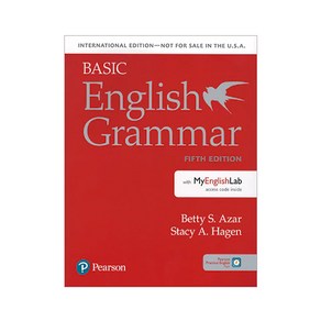 AZAR BASIC English Gamma Students Book 합본 (5E), 영어영역