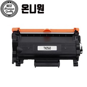 브라더 TN-2560 재생토너 DR2560 재생드럼 HL-L2400D MFC-L2805DW, 1개, TN2560재생토너