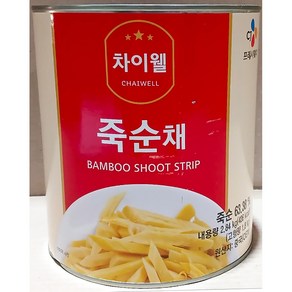 죽순캔 차이웰 채 2.84kg 주방용 식당 식당용 업소, 1, 1