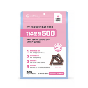 가수분해 500 스틱 200g 알러지 아토피 간식, 1개, 가수분해500달톤