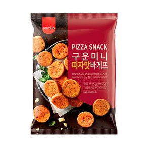 삼립 피자바게뜨, 3개, 120g