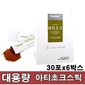 대용량 아티쵸크추출분말 100% 특허받은 그래뉼공법 아티초크 분말 가루 파우더 마시는 차 매일먹는 건강차 간편한 스틱 소화안되는 직장인 주부 학생 온가족 건강한, 6개, 36g