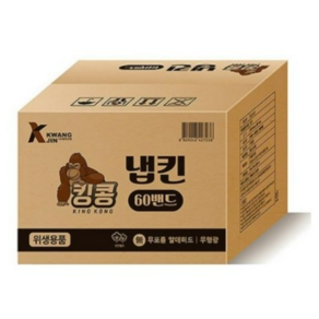 킹콩 천연펄프 냅킨 80p, 120개