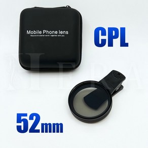 카메라렌즈필터 52MM 원형 범용 휴대용 편광판 카메라 렌즈 CPL 반사 없음 필터 전문 아이폰 휴대 전화 스마트 폰, 한개옵션1, 한개옵션0