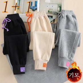 JUSTFEELING 1+1 75kg까지 빅사이즈 뽀글이 허리밴딩 캐주얼 배기팬츠 여자 방한바지 기모 토톰한 겨울