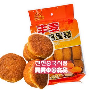 중국수입 전통 지단꼬 350g