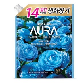 LG AURA 아우라 프리미엄 초고농축 섬유유연제 화이트 블러썸 1.7L 리필팩 / 실내 건조 / 14일간 지속되는 생화향기, 1개