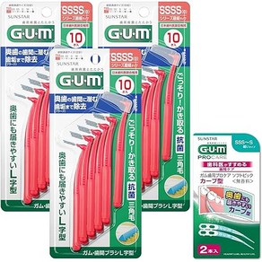 GUM GUM(껌) 치간 칫솔 L자형 어금니 케어 와이어 타입 [사이즈 : SSSS (0)] 10개입×3개팩+사은품증정, 1cm, 3개