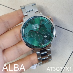 [정품]국내 당일발송 세이코알바시계 SEIKO ALBA AT3G77X1 남성메탈시계 정장시계 남성손목시계 시계선물