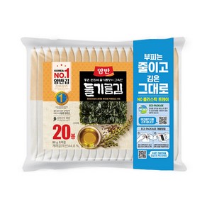 동원 들기름김 20봉(8매) (에코패키지) 김, 80g, 2개