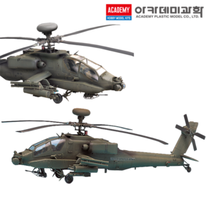 1/48 AH-64A 아파치 밀리터리 프라모델 아카데미과학 12262, 1개