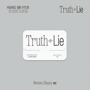 [황민현] hwang minhyun 1st mini tuth o lie wevese album 위버스