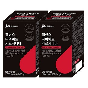 JW중외제약 밸런스 다이어트 2000mg 고농축 빨간 가르시니아 캡슐 알약 56정, 2개