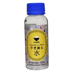 무로토 밥을 맛있게 지을 수 있는 신기한 물, 1개, 100ml