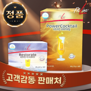 건강플러스 (최신제조) 독일 피엠PM쥬스 2종세트(파워칵테일450g+리스토레이트201g)(4807968), 건강플러스 (최신제조) 독일 피엠PM쥬스 2종세트(파워