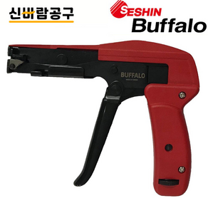 세신버팔로 케이블타이건 SB-218, 1개