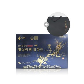 김소형 원방 황실비책 침향단 3.75g*60환 - 2개월 분 (+쇼핑백) 침향24%, 60개, 3.75g