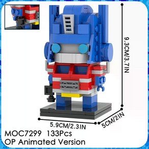 트랜스포머 원 메가트론 옵티머스프라임 범블비 로봇 미니 블록 블럭 피규어, G. MOC7299, 1개