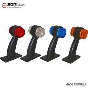 SORI SL-10 LED 코너등 국내산 램프 화물차 트럭, 1개, SORI SL-10 토끼등 백/적색 24v