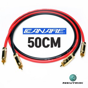 카나레 CANARE GS-6 REAN GOLD RCA + RCA 뉴트릭 리안 금도금 인터 케이블 / 길이선택, 1개