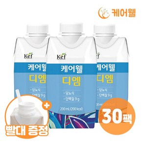 케어웰 디엠 (200ml x 30팩)