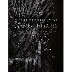 Photography of Game of Thrones : 왕좌의 게임 공식 컨셉 아트북