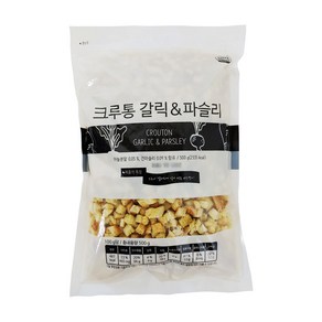 수프 샐러드 크루통 크루톤 마늘 갈릭 파슬리 향 500g B, 1개