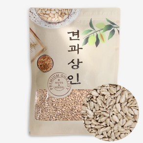 [견과상인]해바라기씨 1kg 껍질적고 깨끗한 해씨 중국산, 1개