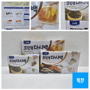 육수거름망 멸치 육수 차잎 한약 우리는 일회용 팩 주방망 멸치망, 1세트