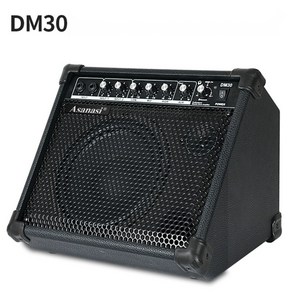 Asanasi 전자 드럼 스피커 DM 30W 50W 블루투스