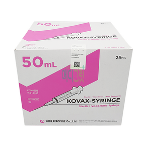 한백 일회용주사기 50cc 18G 38mm 25개입 / 한국백신 한백 주사기 Kovax Syringe 코박스 한백주사기 시린지