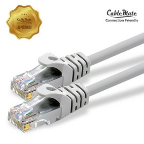 [CableMate] CAT.5e UTP 랜케이블 CM1008 [다이렉트/연선] [그레이/7m], 1개