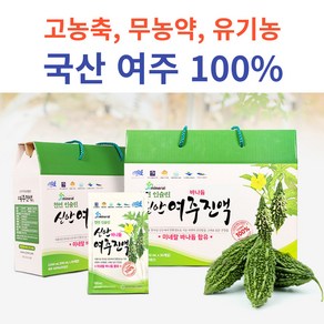 진한 여주진액 30포 100ml 국산 고농축 여주즙 여주 액기스 유기농 엑기스 무농약, 1개