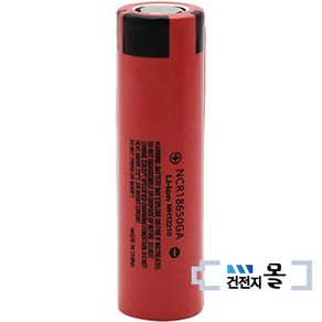 파나소닉 리튬이온 충전용 건전지 NCR18650GA (3.7V 3450mAh) 4/3FA