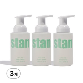 stan 스탠 퍼퓸 버블 핸드워시 오키드향, 3개, 250ml