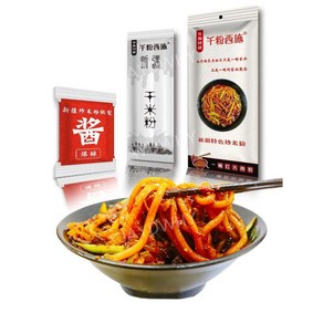 천분서시 매운 쌀국수 볶음면 3단계 맵기 250g 6개, 1개, 1.5kg