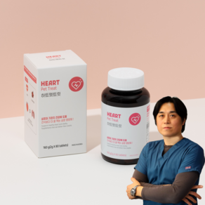 하트펫트릿 160g 강아지 심장 영양제, 80정, 호흡기/기관지, 1개