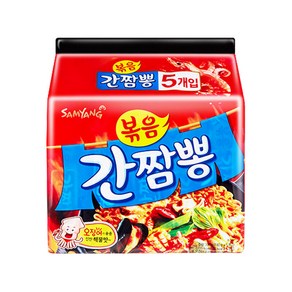 삼양 간짬뽕 140g 40봉(한 박스), 40개