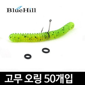 블루힐 고무 오링 50개/웜오링/루어링/네꼬/와끼리그, 4mm