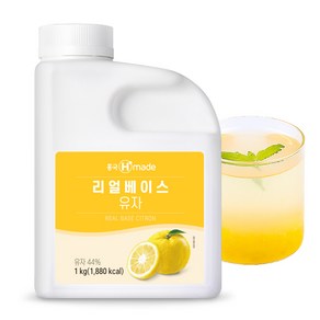 흥국 냉장 Hmade 리얼베이스 유자베이스 1kg, 1개, 1L