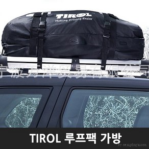 [댕스닷컴] torol루프백425리터