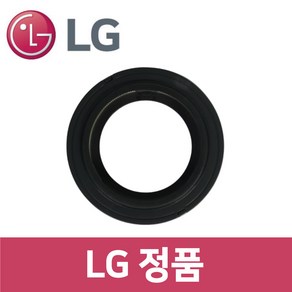 LG 정품 S9AWQNTBNW 청소기 A9S 배기 필터 vc06702, 1개