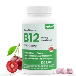 A CANDI Vitamin B12 Sublingual 2500mcg - Vitamins with Chey Flavo fo Cellula Enegy Suppot Me, 1개, 120정